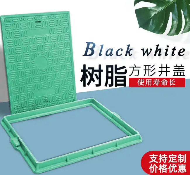 姑苏树脂复合电力方井展示